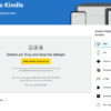 So laden Sie Ihre bei mir gekauften E-Books direkt in Ihre Kindle-Bibliothek